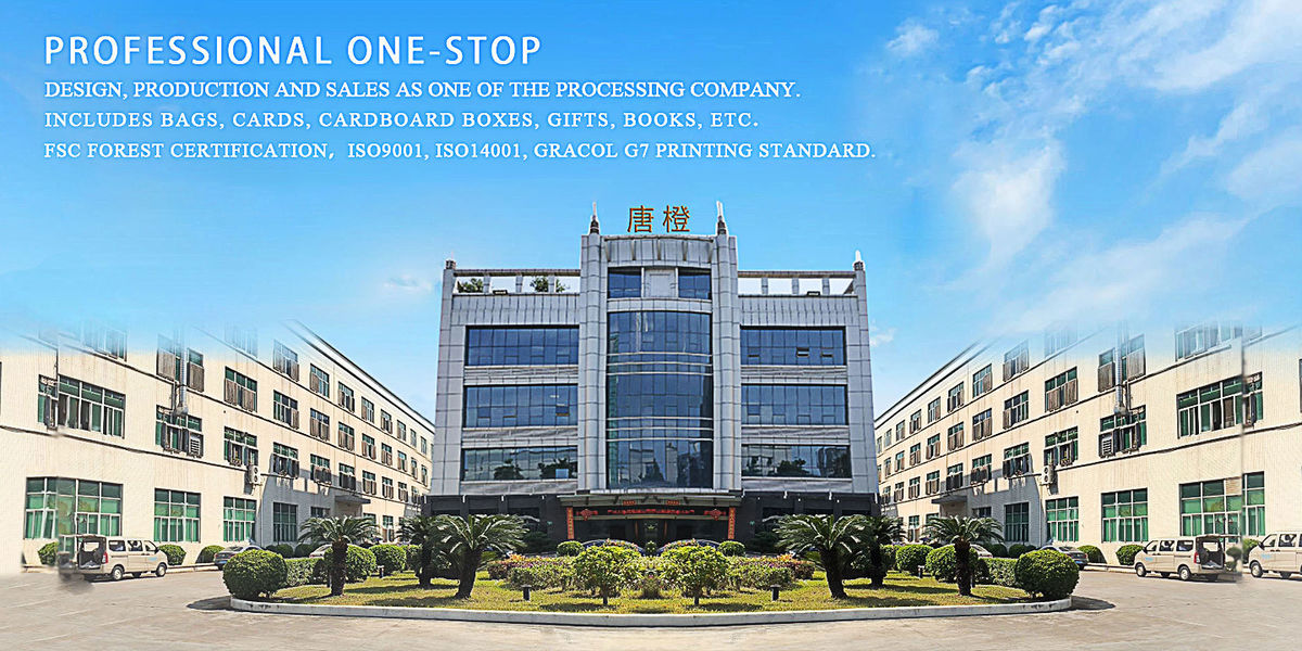 الصين Guangzhou Tangcheng Technology Co., Ltd. ملف الشركة